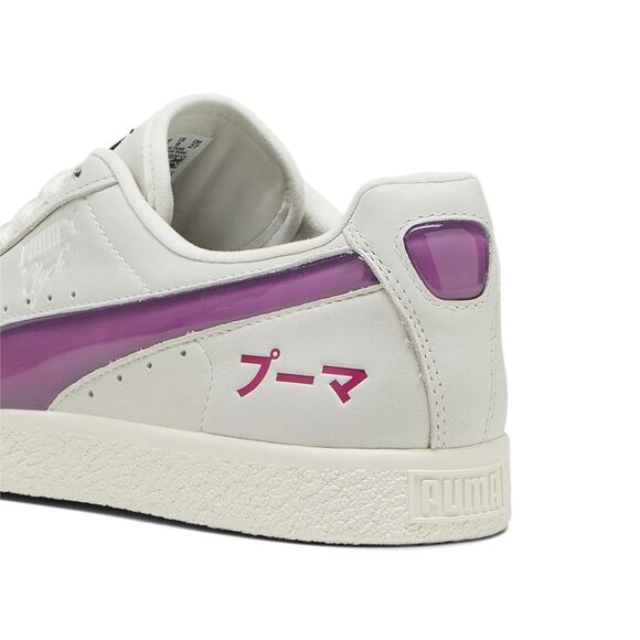 Puma Mens Clyde Tokyo Gray Shoes (NWT) - Picture 3 of 5